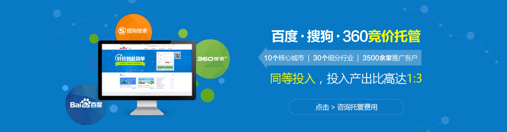 南召小红书信息流