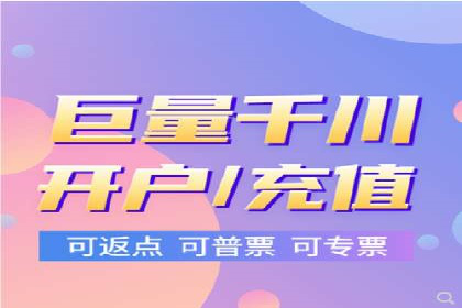百度推广公司案例分析：精准定位，助力企业精准营销