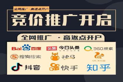 代理开户服务：如何助力企业高效运营？