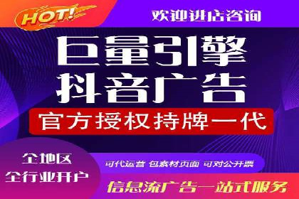 百度SEM代运营案例分析：助力企业品牌腾飞